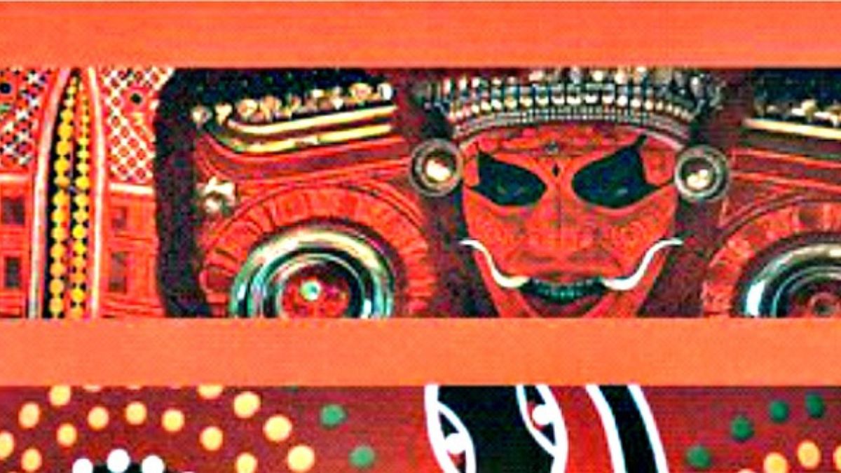 The Art Of Kompama Techniques Styles And Cultural Impact